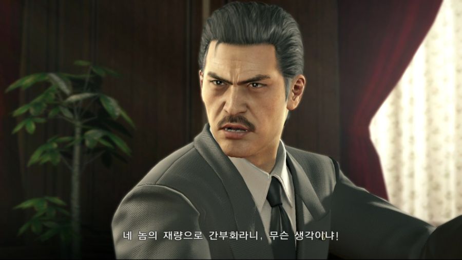 [용과같이]동성회 최강 시절때 모습_7.jpg