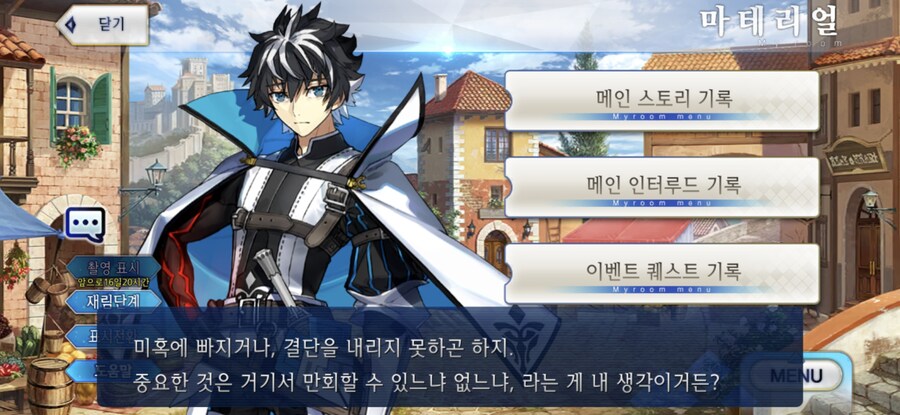 월요일 한 주의 시작이 좋습니다._2.jpg