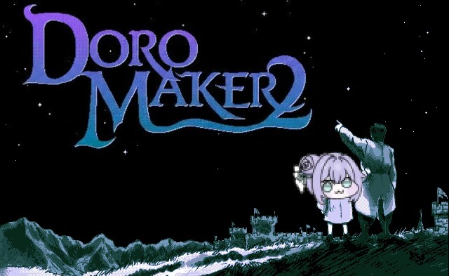 아침을 여는 도로롱_1.png