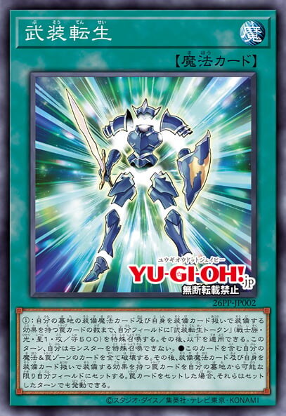 [프리미엄 팩 2026]러닝 엘프 포함 17장&재록 12장_2.jpg