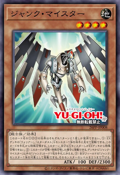 [프리미엄 팩 2026]러닝 엘프 포함 17장&재록 12장_8.jpg