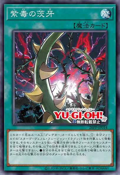 [프리미엄 팩 2026]러닝 엘프 포함 17장&재록 12장_14.jpg