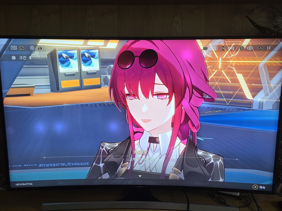 붕괴 스타레일_8.jpg