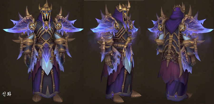 한밤 1시즌 죽음의 기사, 흑마법사, 기원사 색상._1.png