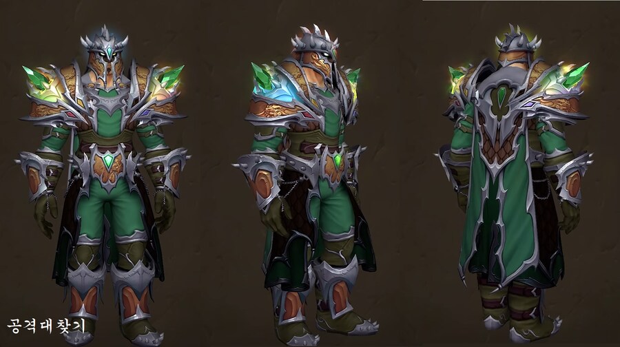 한밤 1시즌 죽음의 기사, 흑마법사, 기원사 색상._8.png