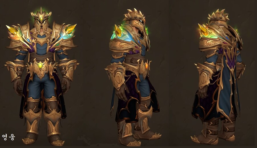 한밤 1시즌 죽음의 기사, 흑마법사, 기원사 색상._10.png