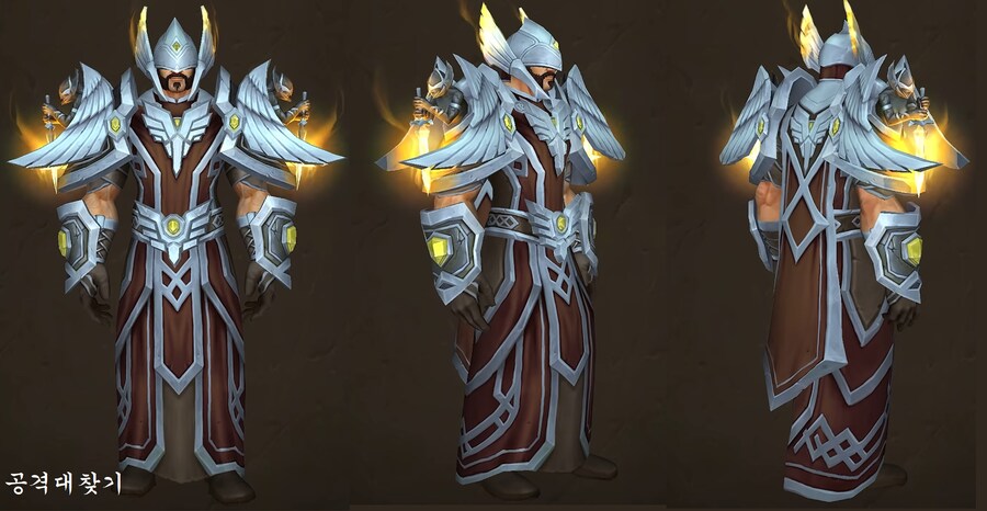 한밤 1시즌 드루이드, 마법사, 사제 레이드 색상._9.png