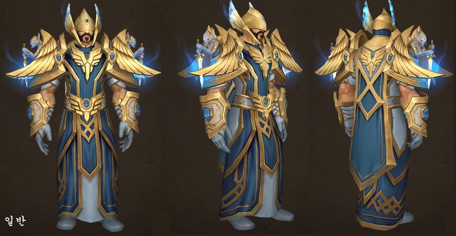 한밤 1시즌 드루이드, 마법사, 사제 레이드 색상._12.png