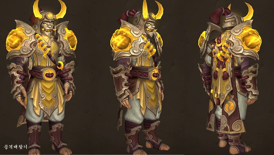 한밤 1시즌 성기사, 수도사, 악마사냥꾼 레이드 색상._5.png