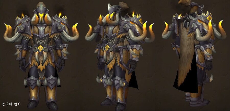 한밤 1시즌 전사, 주술사, 사냥꾼 레이드 색상. 도적pvp_1.png