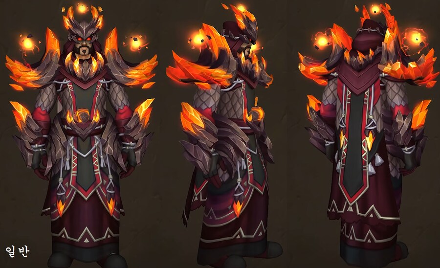 한밤 1시즌 전사, 주술사, 사냥꾼 레이드 색상. 도적pvp_8.png