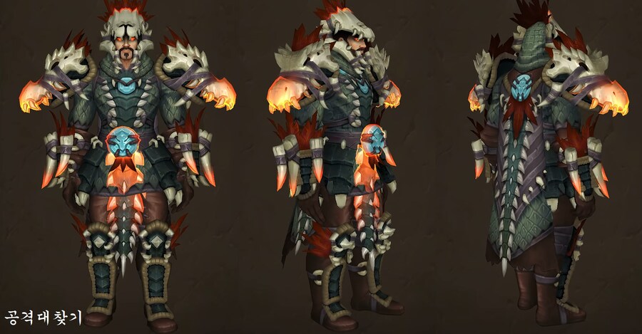 한밤 1시즌 전사, 주술사, 사냥꾼 레이드 색상. 도적pvp_9.png