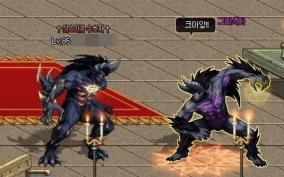 던파에서 사특한 마공사용자가 평범해 보이는이유_8.webp