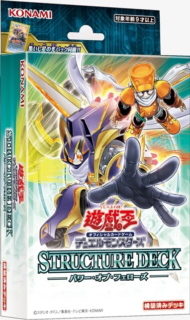 파오펠은 정크가 아닙니다_1.png