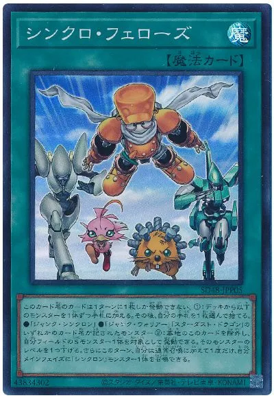 정크 지원이 참 이상적이군요_3.webp