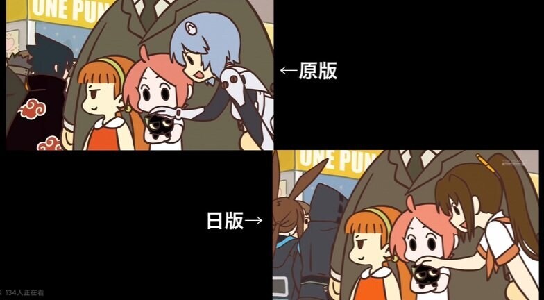 중국 만화영화의 검열 수준 jpg_2.jpg