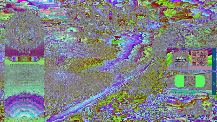 아노 스샷이 안되요_1.jpg