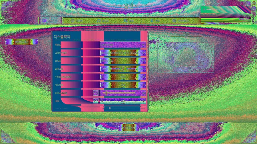 아노 스샷이 안되요_4.jpg