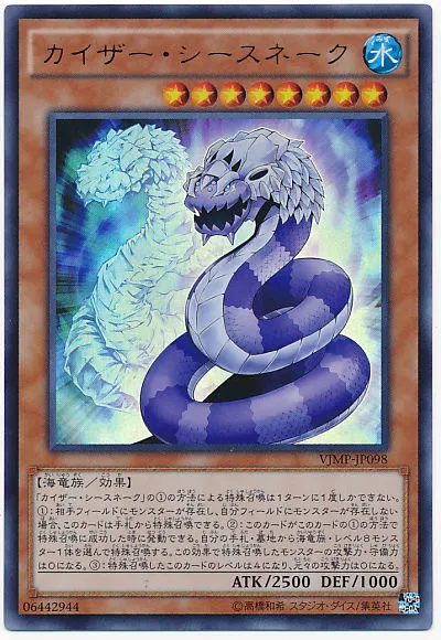 가가가 마함의 원작 효과 비교_2.webp