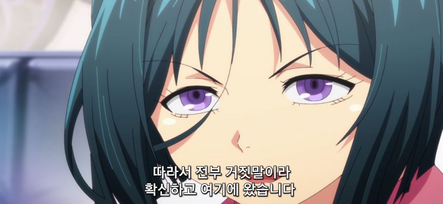 [그랑블루] 스압 동생 방문_6.jpg