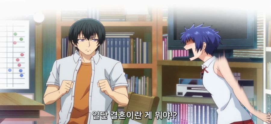 [그랑블루] 스압 동생 방문_9.jpg