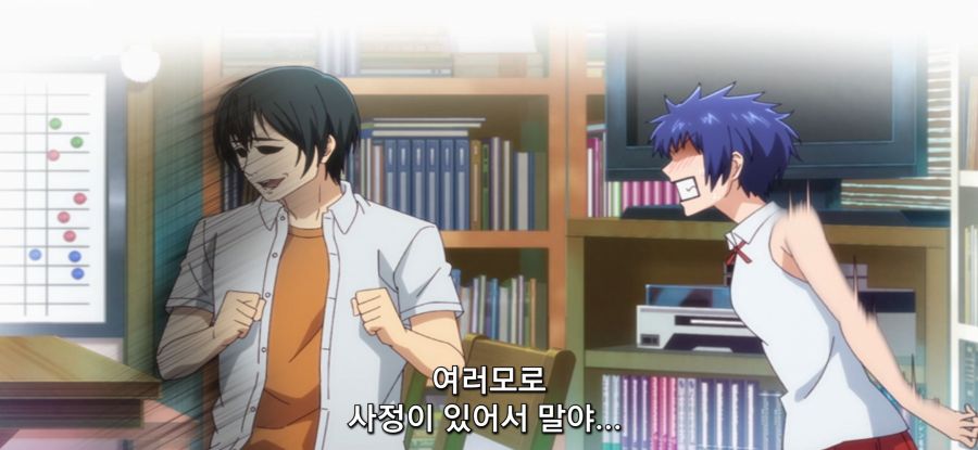 [그랑블루] 스압 동생 방문_10.jpg