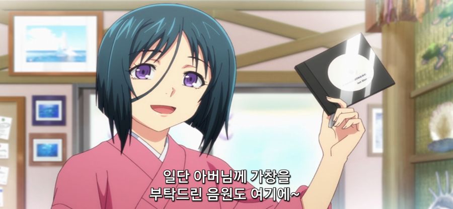 [그랑블루] 스압 동생 방문_23.jpg