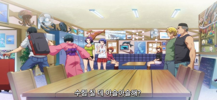 [그랑블루] 스압 동생 방문_37.jpg