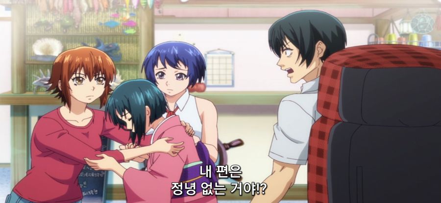 [그랑블루] 스압 동생 방문_45.jpg