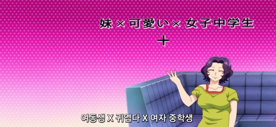 [그랑블루] 스압 동생 방문_47.jpg