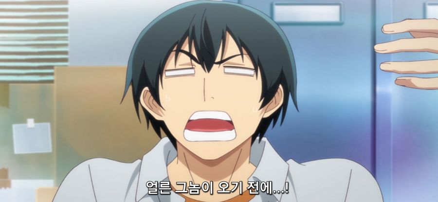 [그랑블루] 스압 동생 방문_50.jpg