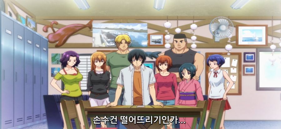 [그랑블루] 스압 동생 방문_56.jpg