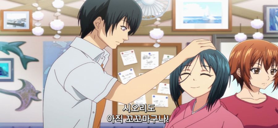 [그랑블루] 스압 동생 방문_57.jpg