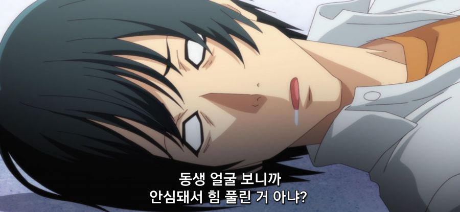 [그랑블루] 스압 동생 방문_66.jpg