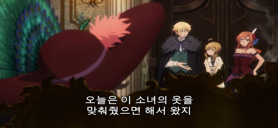 [침묵의 마녀의 비밀] 스압 유혹하는 로리마녀_14.jpg