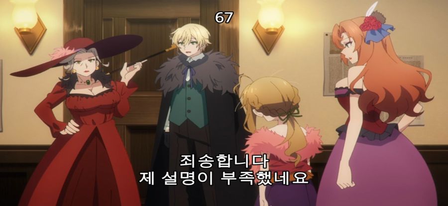 [침묵의 마녀의 비밀] 스압 유혹하는 로리마녀_25.jpg