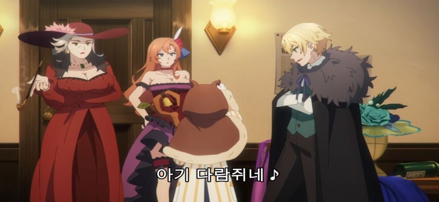 [침묵의 마녀의 비밀] 스압 유혹하는 로리마녀_27.jpg