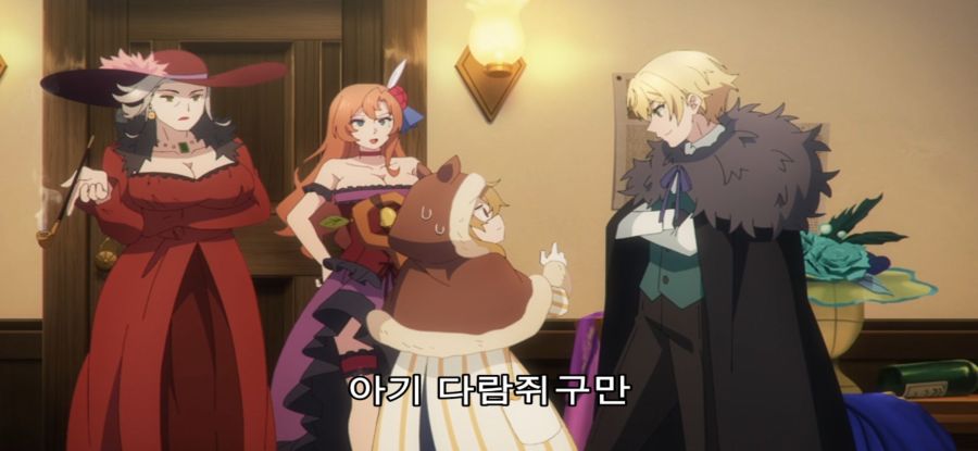 [침묵의 마녀의 비밀] 스압 유혹하는 로리마녀_28.jpg