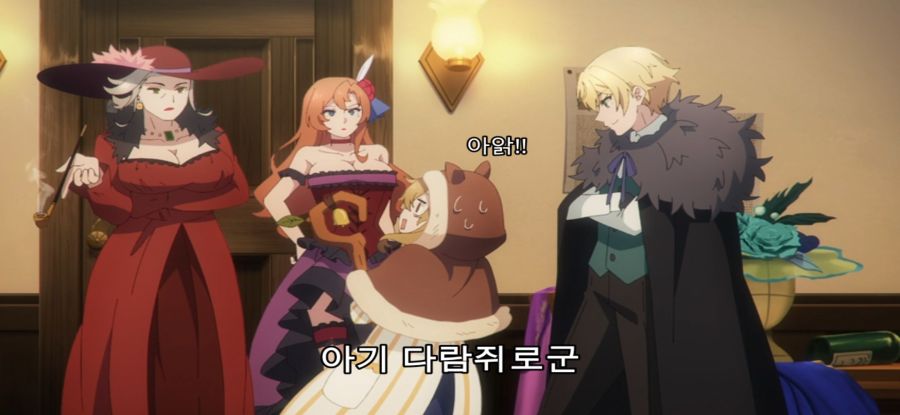 [침묵의 마녀의 비밀] 스압 유혹하는 로리마녀_29.jpg