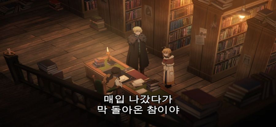 [침묵의 마녀의 비밀] 스압 유혹하는 로리마녀_37.jpg