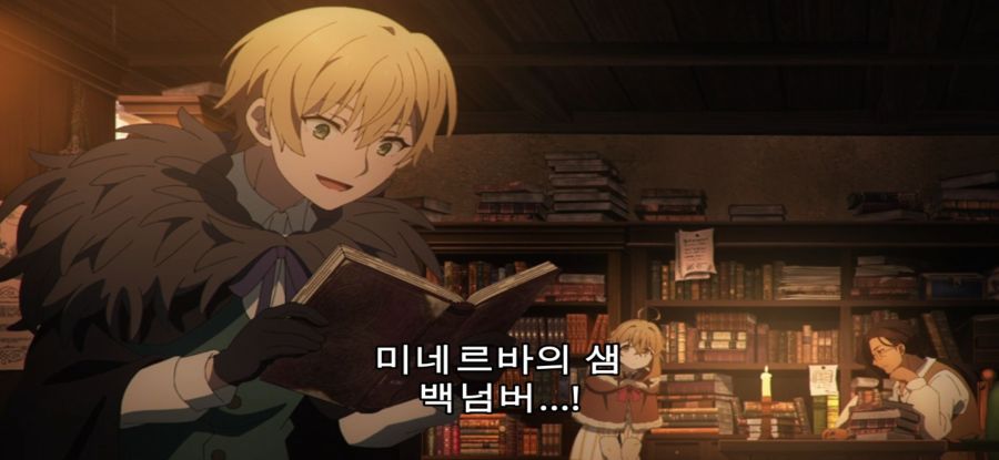 [침묵의 마녀의 비밀] 스압 유혹하는 로리마녀_39.jpg