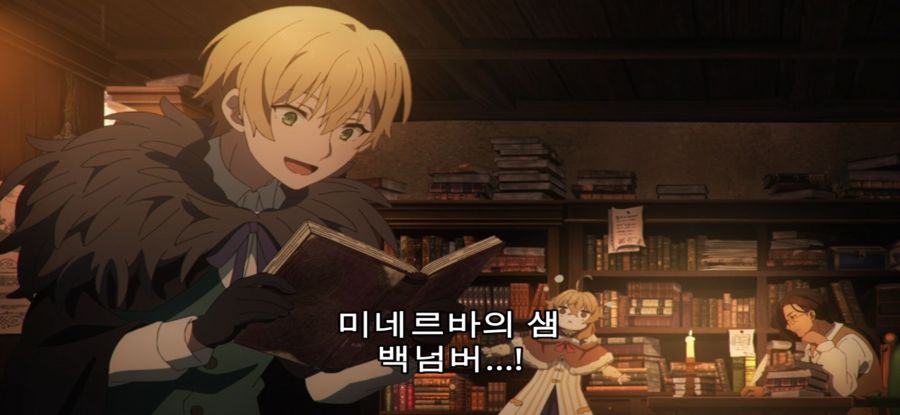 [침묵의 마녀의 비밀] 스압 유혹하는 로리마녀_40.jpg