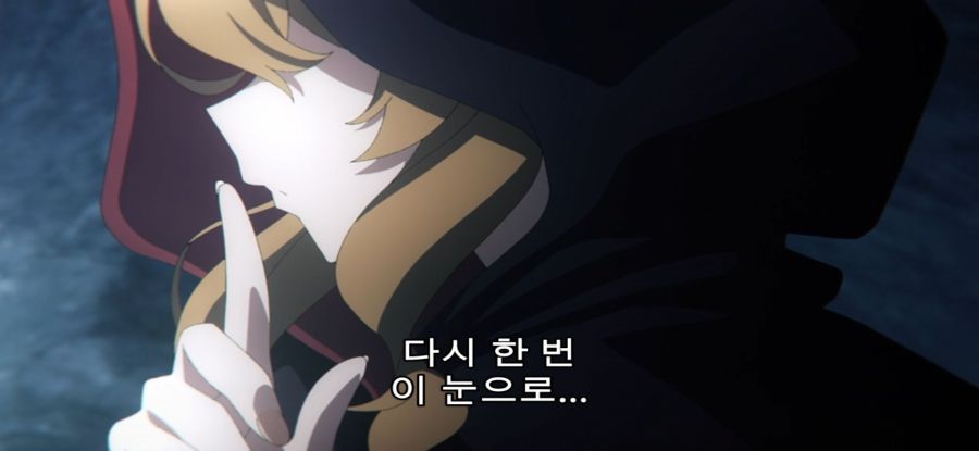 [침묵의 마녀의 비밀] 스압 유혹하는 로리마녀_57.jpg