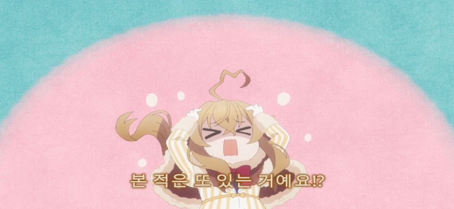 [침묵의 마녀의 비밀] 스압 유혹하는 로리마녀_59.jpg