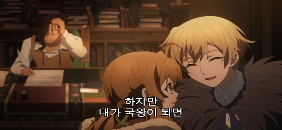 [침묵의 마녀의 비밀] 스압 유혹하는 로리마녀_64.jpg