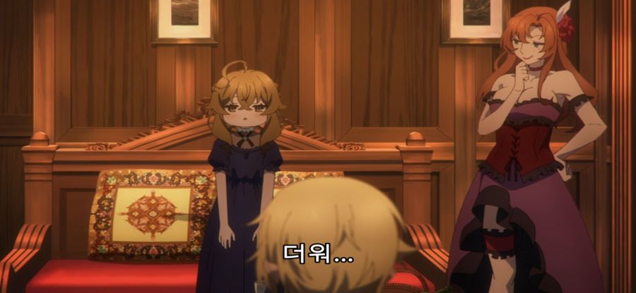 [침묵의 마녀의 비밀] 스압 유혹하는 로리마녀_74.jpg