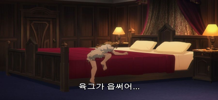 [침묵의 마녀의 비밀] 스압 유혹하는 로리마녀_78.jpg