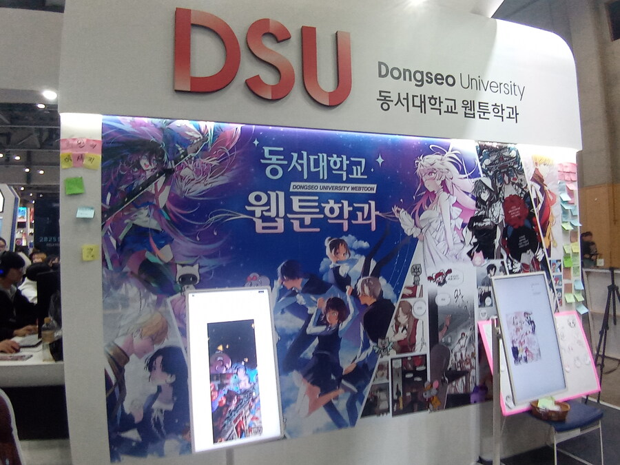 지스타) 스압) 좀 인상적이었던 조선 사이버펑크 게임_2.jpg