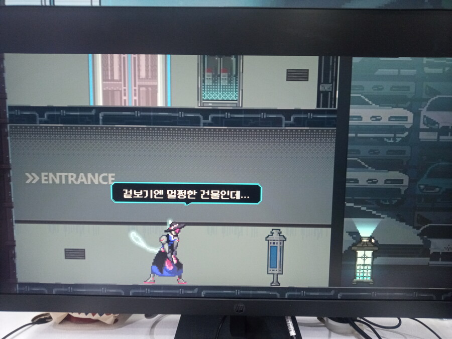 지스타) 스압) 좀 인상적이었던 조선 사이버펑크 게임_11.jpg