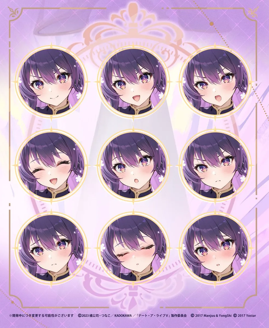 함선소개) 야토가미 토카_2.webp